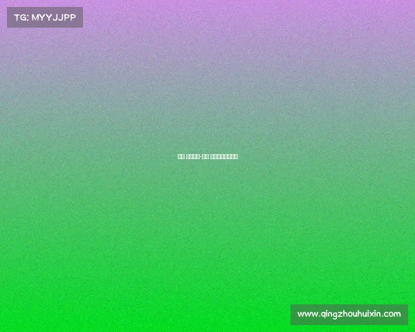 赛事 电竞中超-赛事 电竞中超最新消息