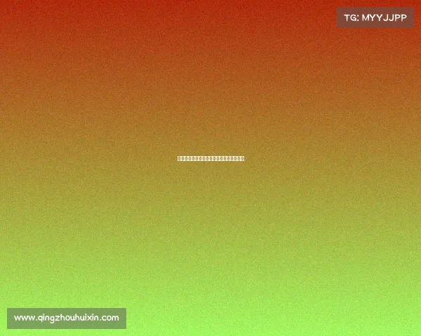 达喀尔拉力赛事直播达喀尔拉力赛完整直播