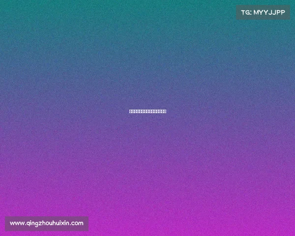 篮球赛事公约—篮球比赛文明公约