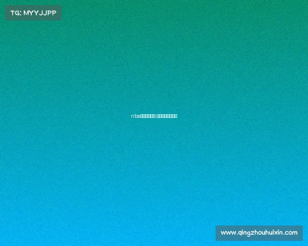 nba赛事巴塞罗那 巴塞罗那赛事直播