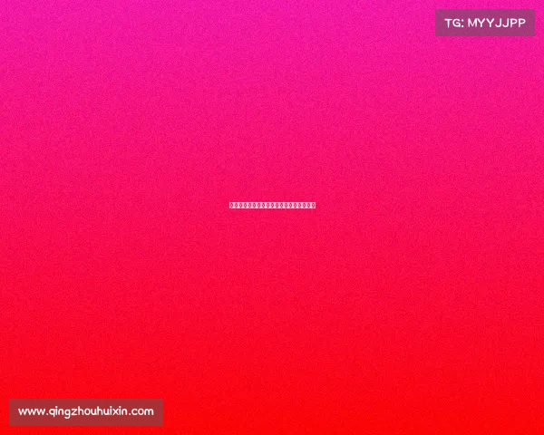 比较重要的足球赛事—足球界最重要的比赛 比较重要的足球赛事—足球界最重要的比赛